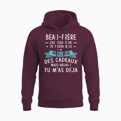 Funny Funny Christmas T-Shirt Gift Idea for the Law Brother, Black, S Unisex Hoodie - Maroon