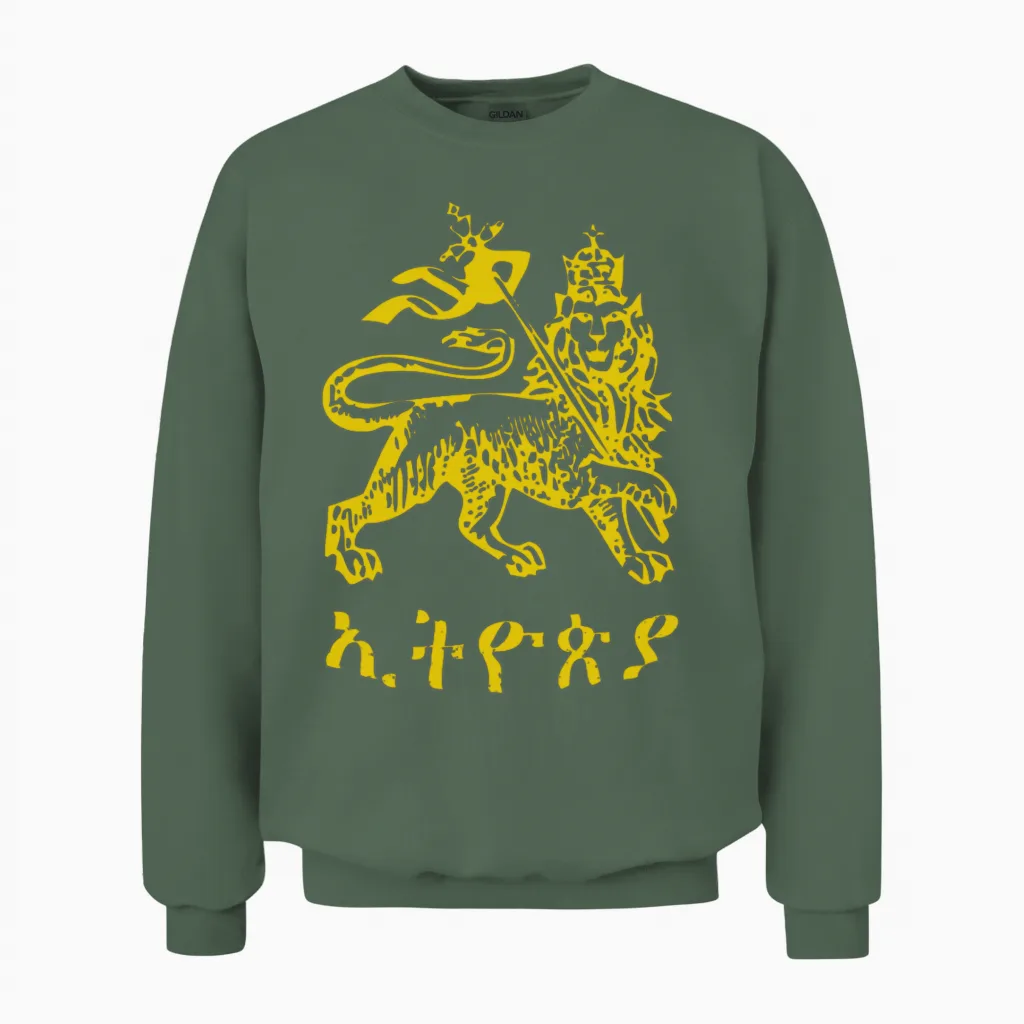 Ethiopia Lion of Judah Wildlife Gift Unisex Sweatshirt in Military Green
