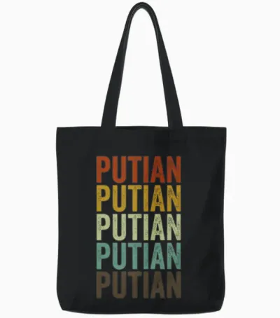 Putian China Retro Vintage Tote Bags - Black