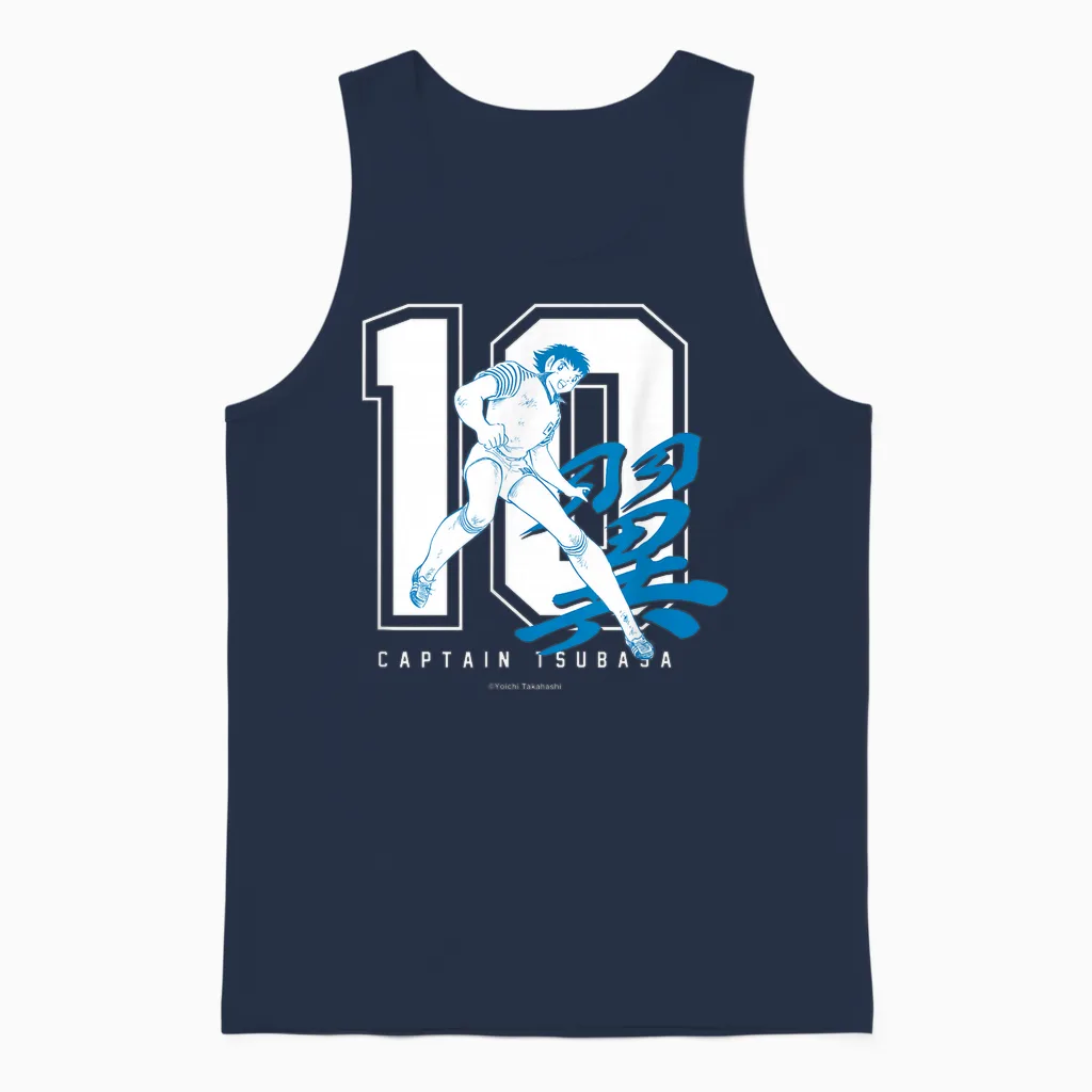 Captain Tsubasa Tsubasa Ozora(nummer 10) (c) Yoichi Takahashi Unisex Tank Top in Navy