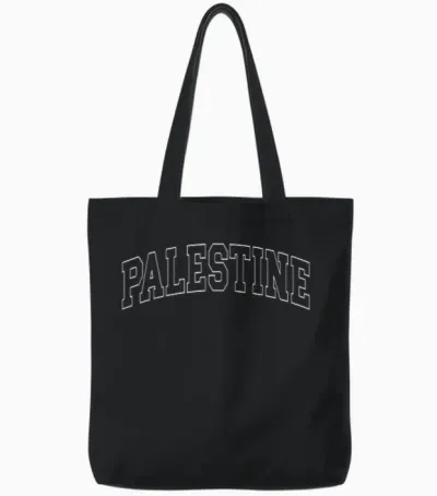 Palestine Varsity College, Universität, Schulcampus Tote Bags - Black