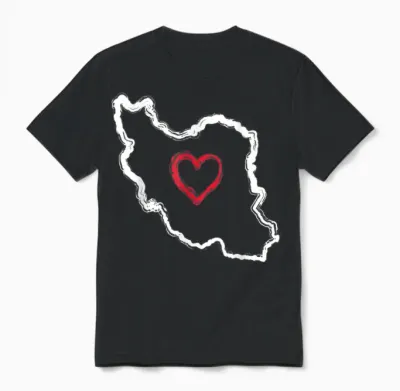 Freier Iran | Karte Herz Symbol | Freiheit Iran Azadi Persisch Unisex T-Shirt - Black