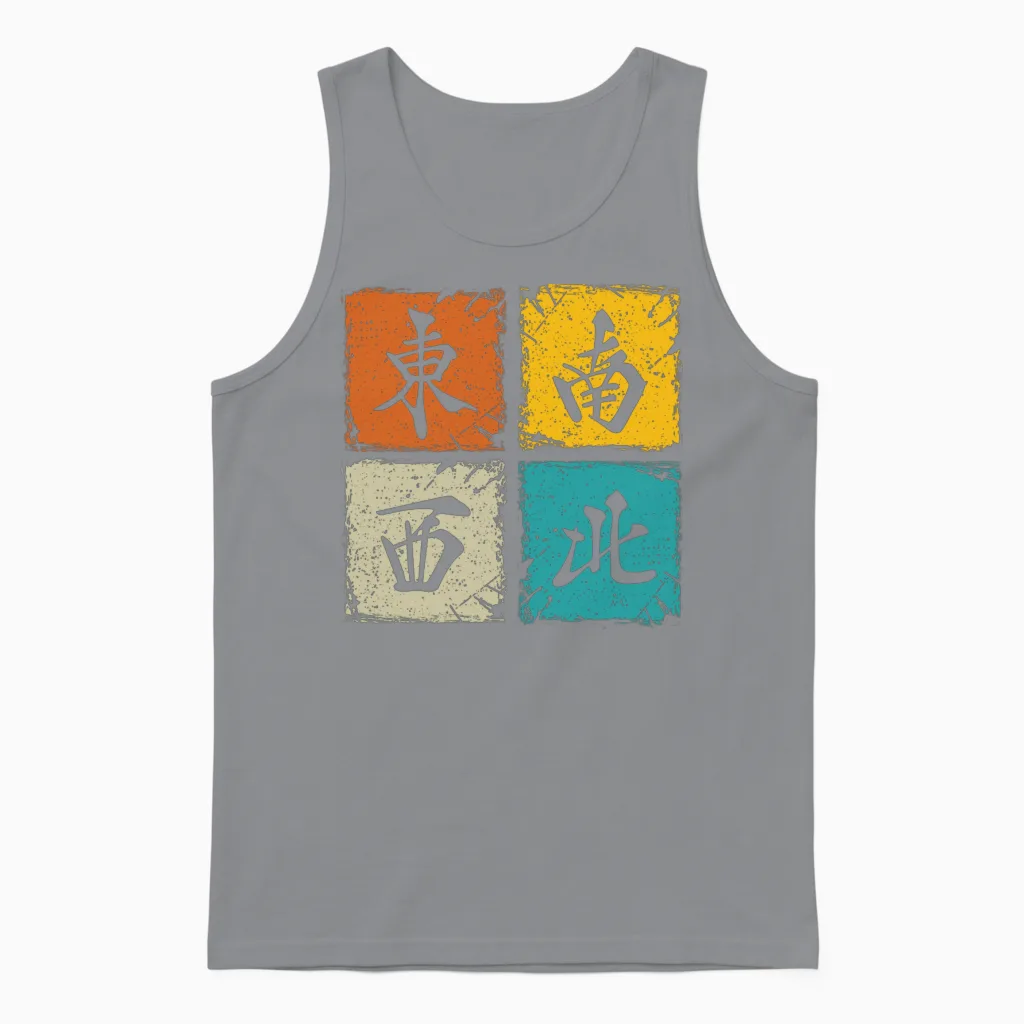 Four Winds Retro Squares Cool Mahjong Gift Unisex Tank Top in Sport Grey
