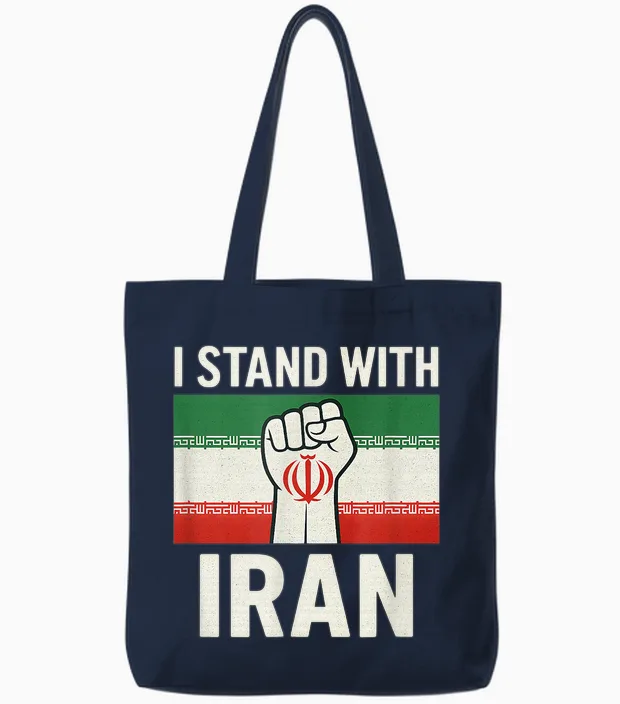 I Stand with Iran Free Iran Tote Bags in Navy
