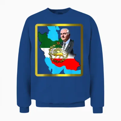 Iran's Flag with Golden Lion and Sun with King Pahlavi T-Shirt, Black Unisex Sweatshirt - Royal