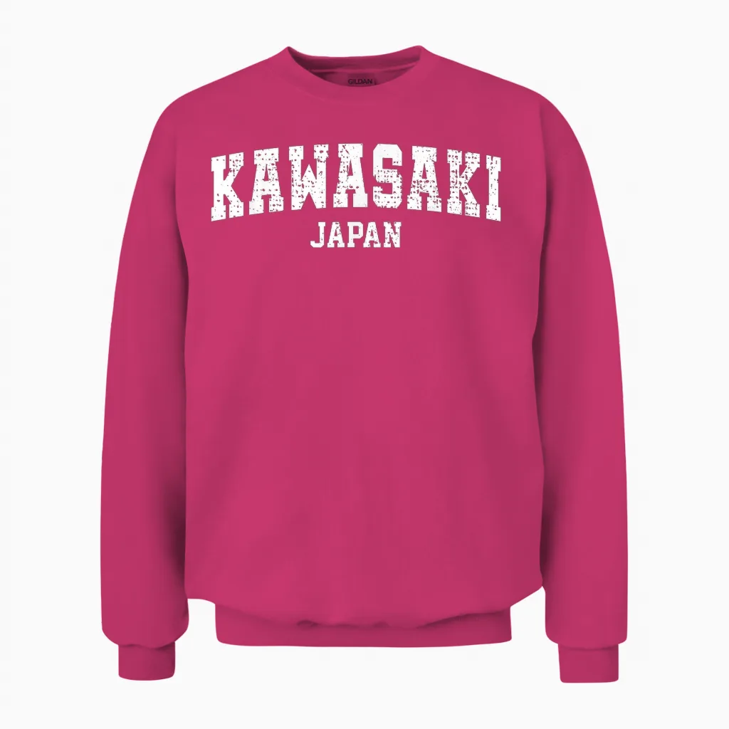 Kawasaki City Retro College Japanese Style Kawasaki T-Shirt, Black, S Unisex Sweatshirt in Heliconia