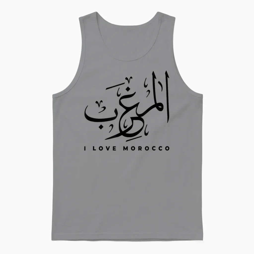 Marokko Name in Arabisch Marokkanisch Männer Frauen, I Love Morocco Unisex Tank Top in Sport Grey