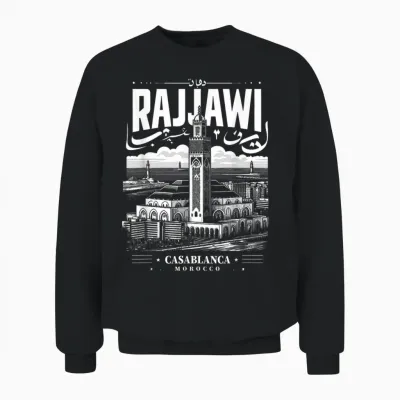 Casablanca Morocco Rajjawi Fusion in Boston T-Shirt, Black, S Unisex Sweatshirt - Black