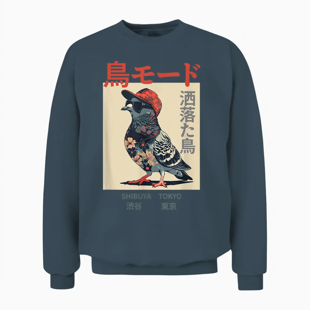 Harajuku Tokyo Anime Manga Cool Bird Word Game Funny Japanese T-Shirt, Black Unisex Sweatshirt in Dark Heather