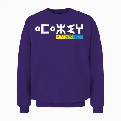 La Lumiere De Ma Culture Kabyle Amazigh T-Shirt Haut De Gamme Unisex Sweatshirt - Purple