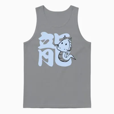 Cute Dragon Chinese Zodiac Unisex Tank Top - Sport Grey
