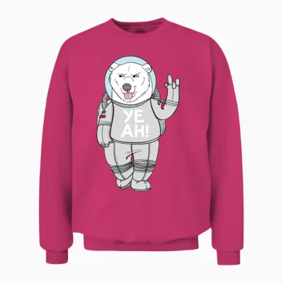 Funny Children 60 Unisex Sweatshirt - Heliconia