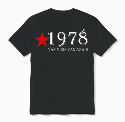 Kurdistan Gift Kurd Her Biji Newroz Kurdish Rojava Unisex T-Shirt - Black
