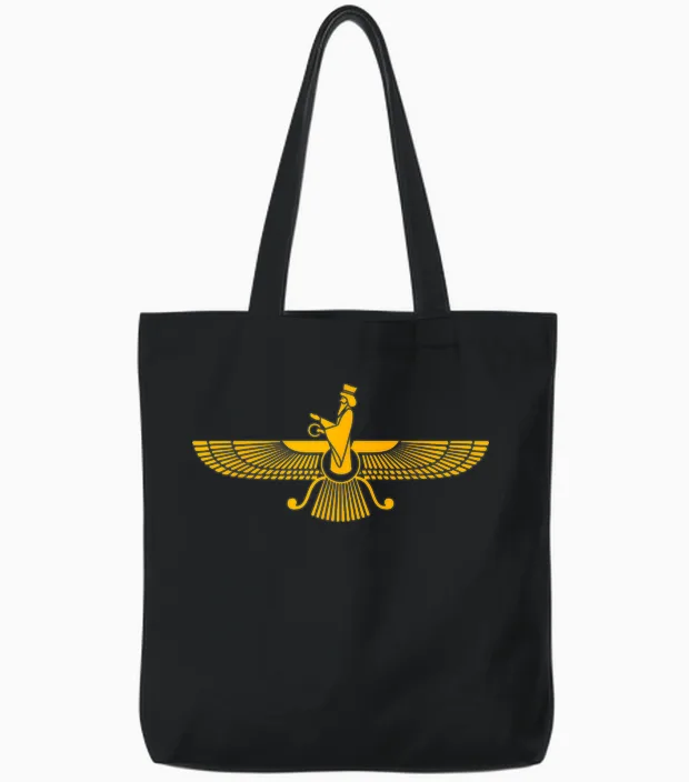 Faravahar Zarathustra Spiritual Symbols Iranian T-Shirt, Black Tote Bags in Black