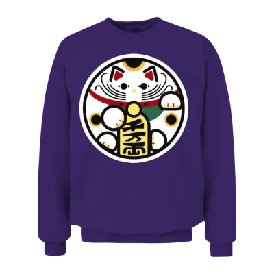Round Lucky Cat Unisex Sweatshirt - Purple