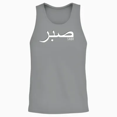 Sabr White Unisex Tank Top - Sport Grey