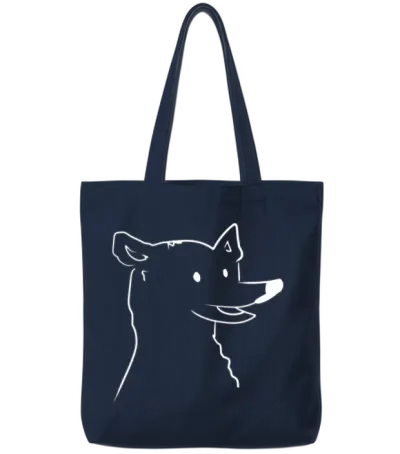 Cartoon Dog Head Icon Animal Tote Bags - Navy