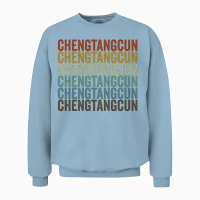 Chengtangcun China Retro Vintage Unisex Sweatshirt - Light Blue