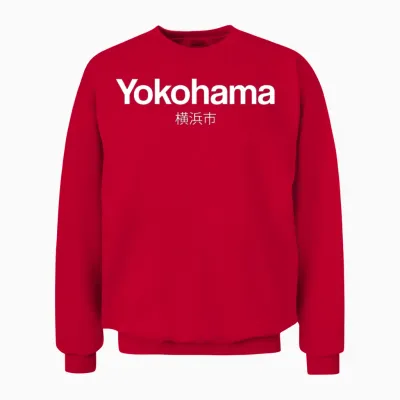 Yokohama Japan Unisex Sweatshirt - Red