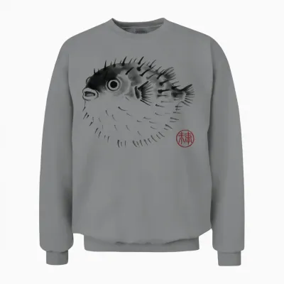 Poisson-Globe Vintage Peinture Japonaise Hanko Timbre Ukiyo Unisex Sweatshirt - Sport Grey