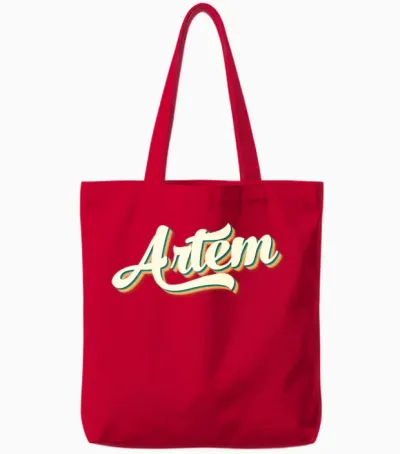 Artem Name Vintage Retro Named Artem Retro Style Tote Bags - Red