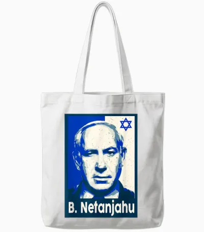 Israeli Netanjahu Israel Flag Heart Pride Israel Tote Bags - White