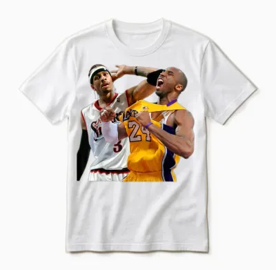 Basketball Stars Legends Vintage Retro Unisex T-Shirt - White