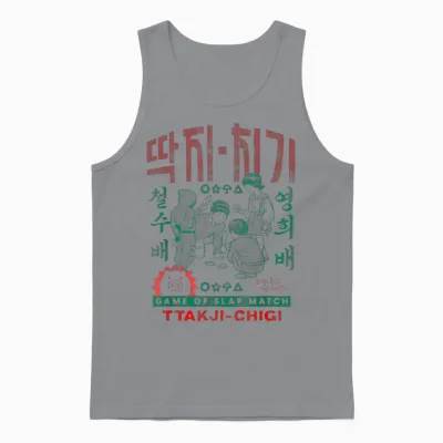 Squid Game Korean Game of Slap Match Unisex Tank Top - Sport Grey