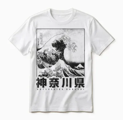 Die Große Welle Vor Kanagawa Fujiyama Japanisch Japan Style Unisex T-Shirt - White