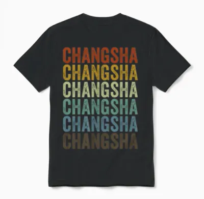 Changsha China Retro Vintage Unisex T-Shirt - Black