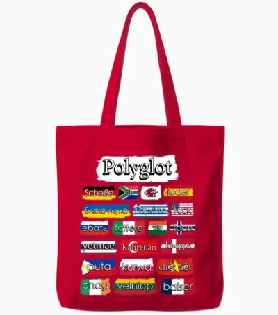 International Curse Words Grumpy Tote Bags - Red