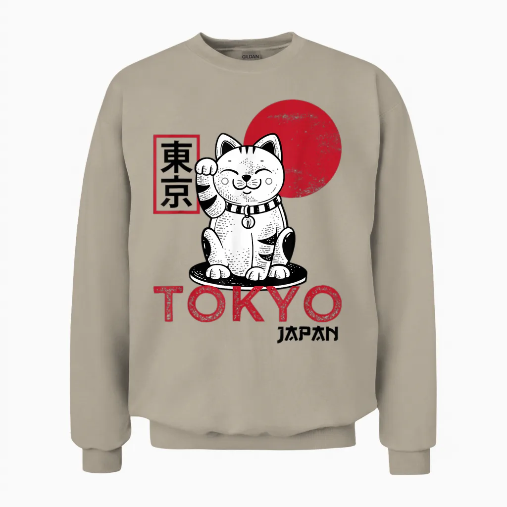 Maneki Neko Cat Lucky Charm Waving Arm Kawaii Anime Japan Tokyo Unisex Sweatshirt in Sand