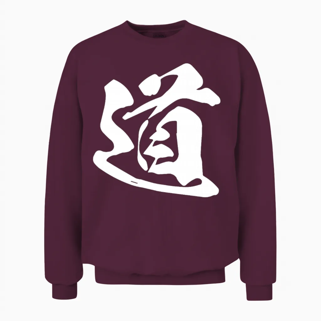 Graphisme Kanji Japonais Cool '道' (manière) T-Shirt Haut De Gamme Unisex Sweatshirt in Maroon