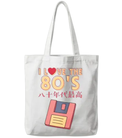 80s Retro Floppy Disk Tote Bags - White