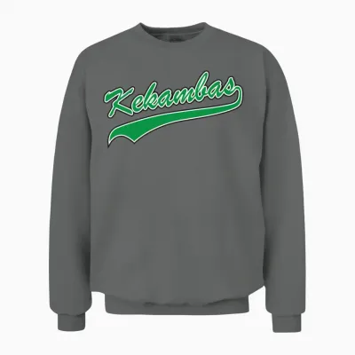 Hard Ball: Kekambas Unisex Sweatshirt - Graphite Heather