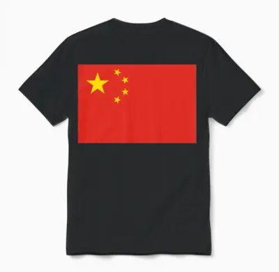 Flag of China Cool Chinese Unisex T-Shirt - Black