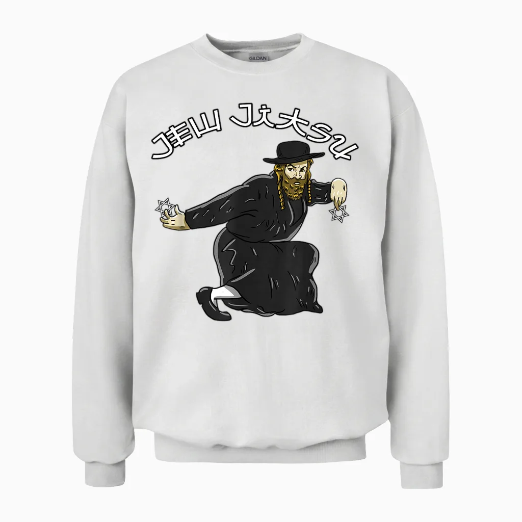 Jew Jitsu Karate Funny Hanukkah Jiu Jitsu Martial Arts Gift Unisex Sweatshirt in White