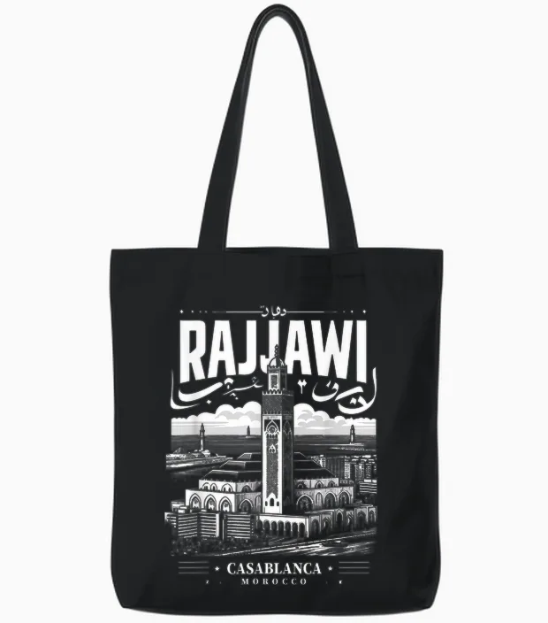 Casablanca Morocco Rajjawi Fusion in Boston T-Shirt, Black, S Tote Bags in Black