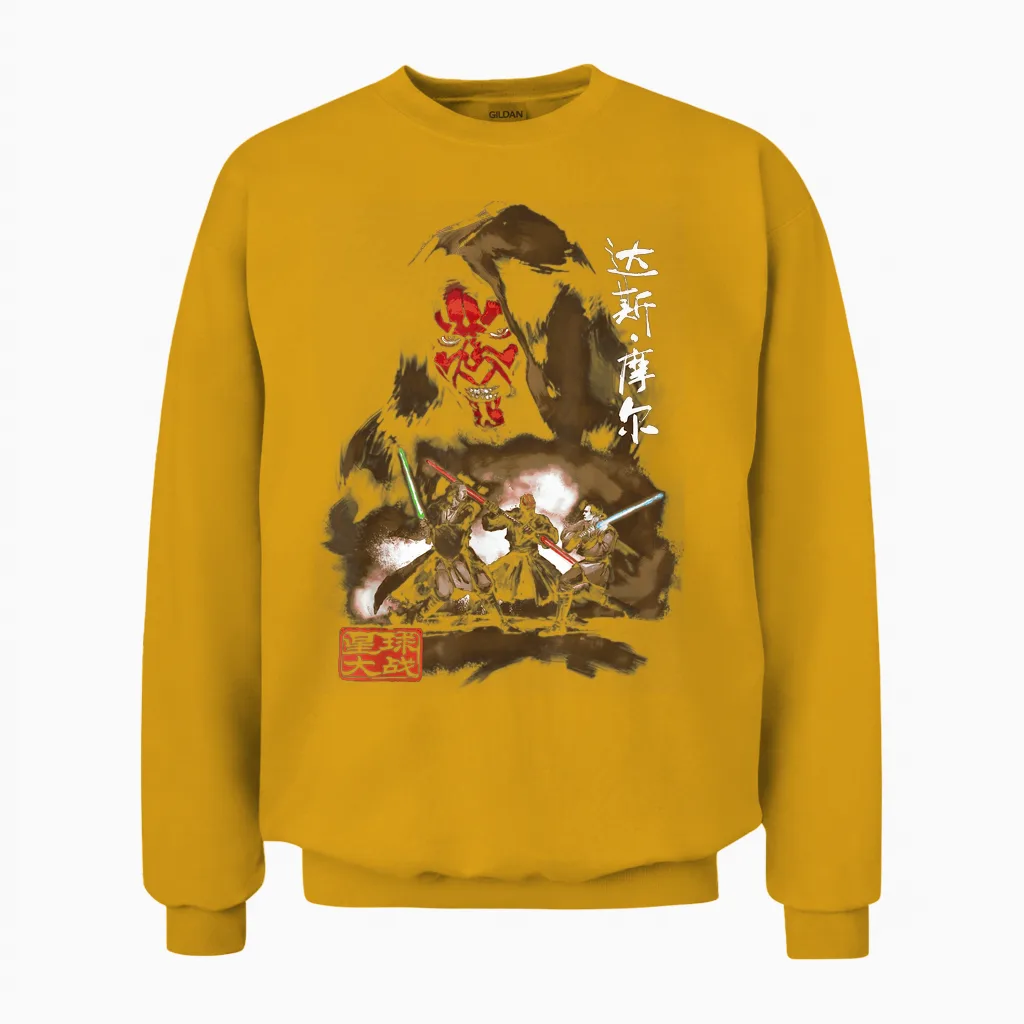Star Wars Darth Maul Battle Portrait Unisex Sweatshirt in Gold