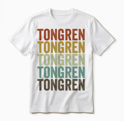 Tongren China Retro Vintage Unisex T-Shirt - White