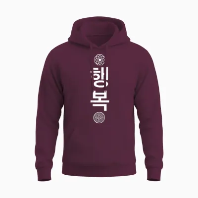Korean Symbol of Happiness, Traditional Writings Korea Unisex Hoodie - Maroon