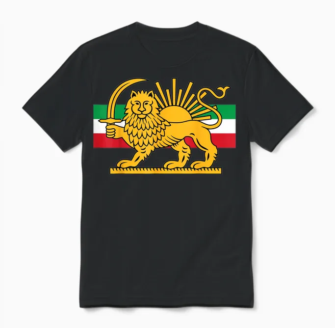 Shir O Khorshid, Lion and Sun Iran, Persia Unisex T-Shirt in Black