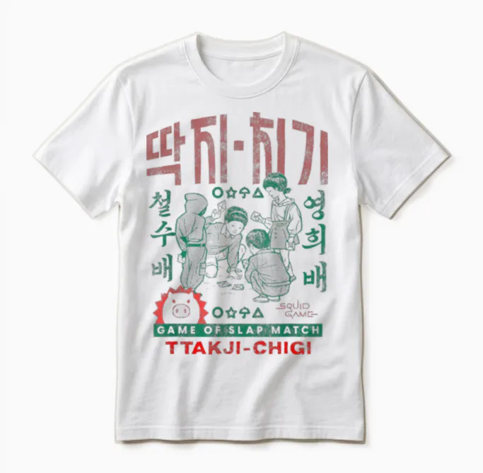 Squid Game Korean Game of Slap Match Unisex T-Shirt in White
