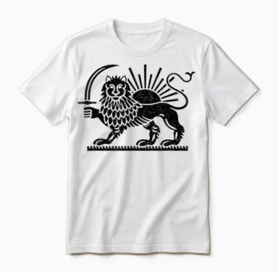 Symbole Du Lion Et Du Soleil Perse Iran Unisex T-Shirt - White