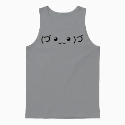 Hugging Emoticon (づ ◕‿‿◕ )づ Japanese Kaomoji Unisex Tank Top - Sport Grey