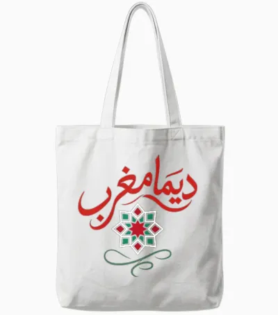 Maroc Lion Patrimoine Zellige Fierté Maghrébine Au Dos Tote Bags - White