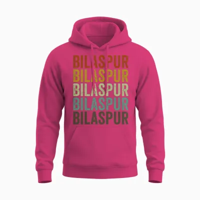 Bilaspur India Retro Vintage Unisex Hoodie - Heliconia