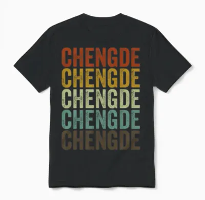 Chengde China Retro Vintage Unisex T-Shirt - Black