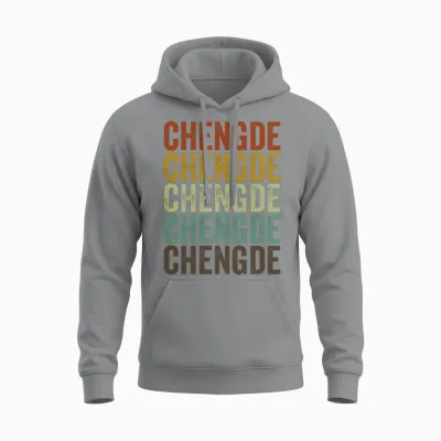 Chengde China Retro Vintage Unisex Hoodie - Sport Grey