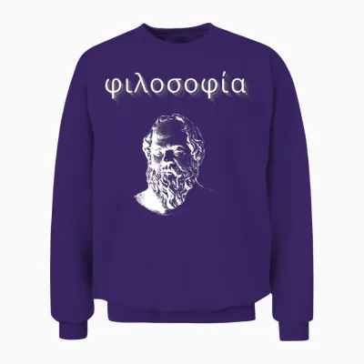 Greek Philosophy - Socrates Unisex Sweatshirt - Purple